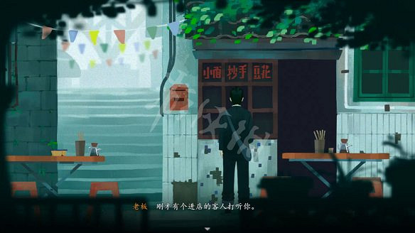 《三伏》圖文攻略 全流程全劇情全角色全情報全解謎