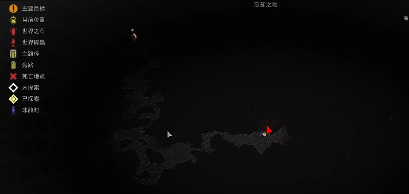 《遺跡2》全武器裝備飾品解密收集攻略