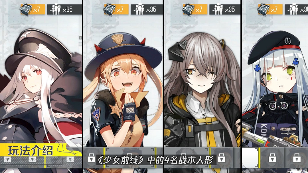 《決勝時刻:Mobile》靶機專訓玩法介紹 靶機專訓怎麽玩 《決勝時刻:Mobile》靶機專訓玩法介紹 靶機專訓怎麽玩