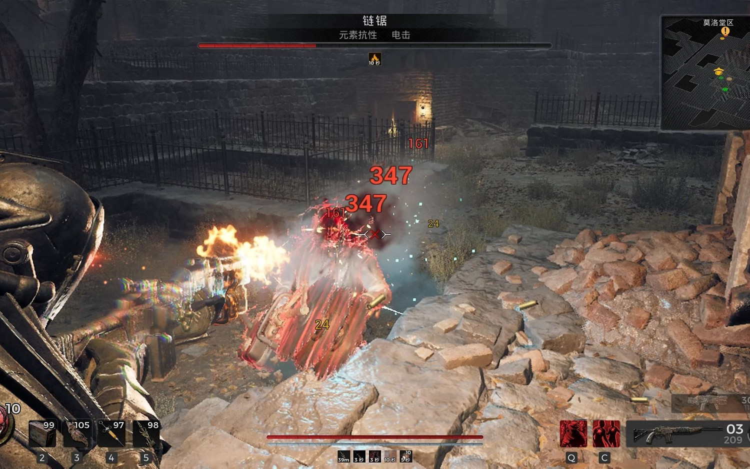 《遺跡2》硬化鐵怎麽獲得？ 硬化鐵獲得方法