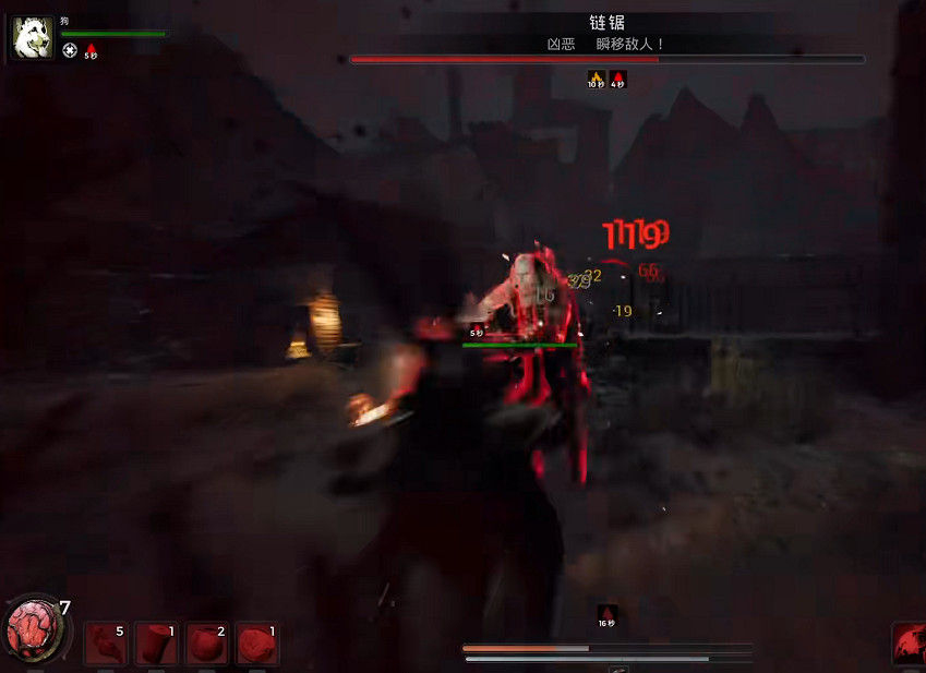 《遺跡2》全流程圖文攻略