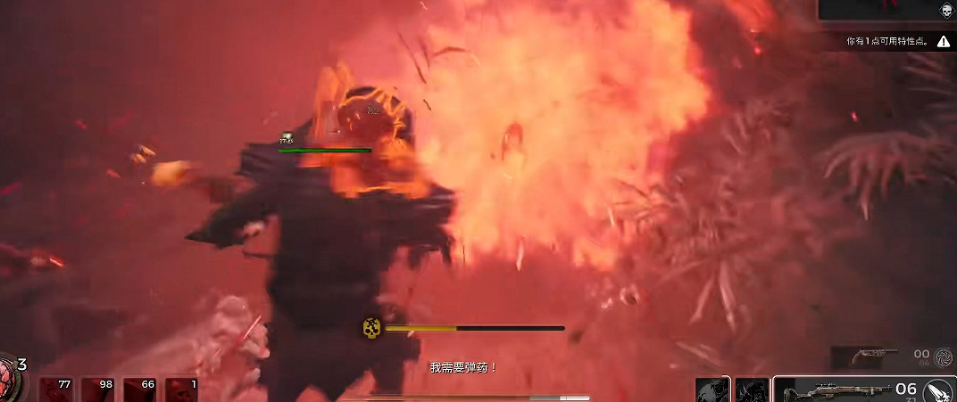 《遺跡2》全武器裝備飾品解密收集攻略