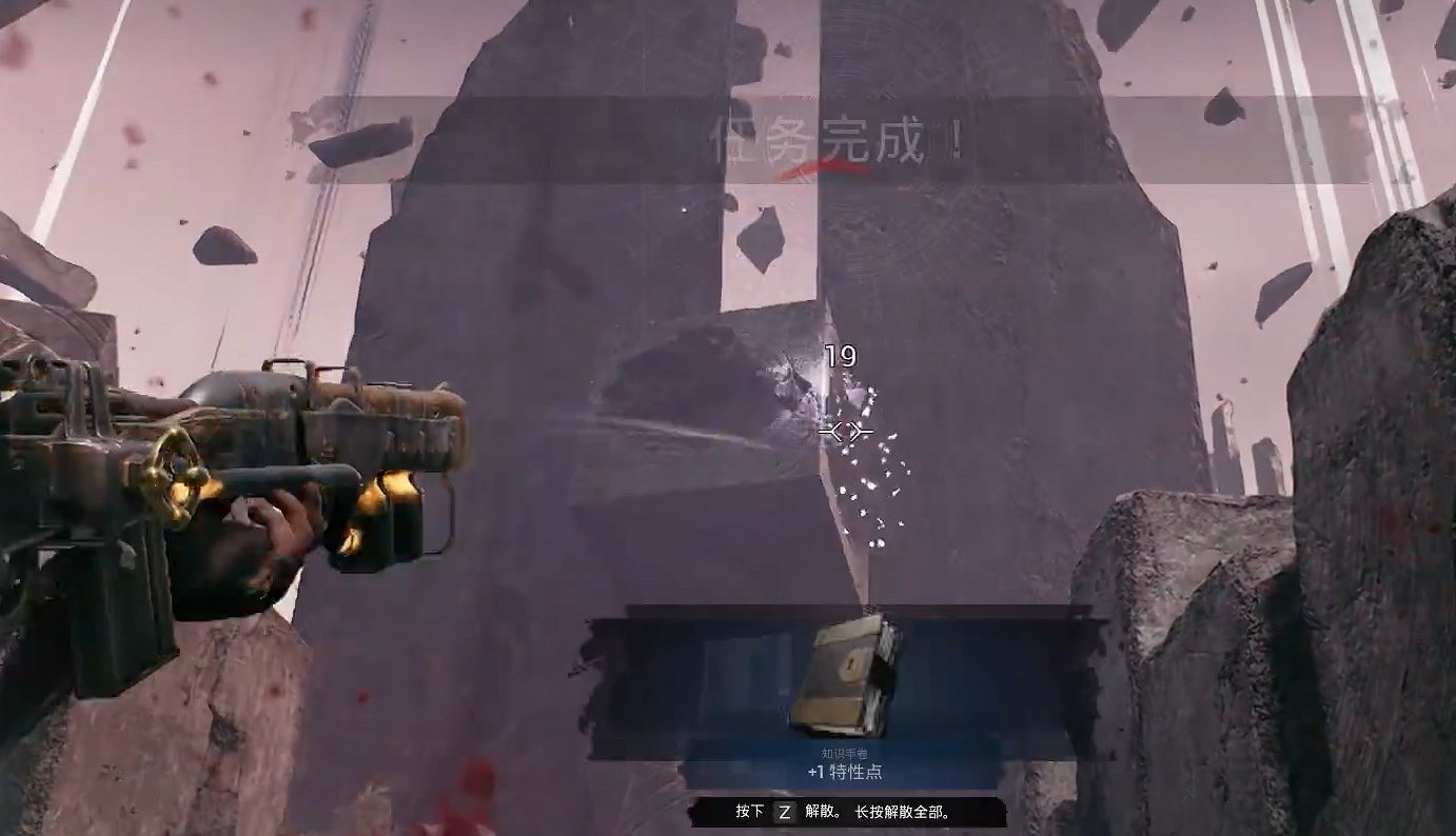 《遺跡2》迷宮哨兵Boss攻略