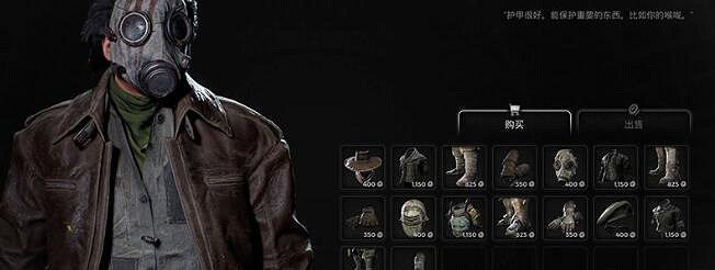 《遺跡2》遊戲難度怎麽樣？遊戲難度模式分享