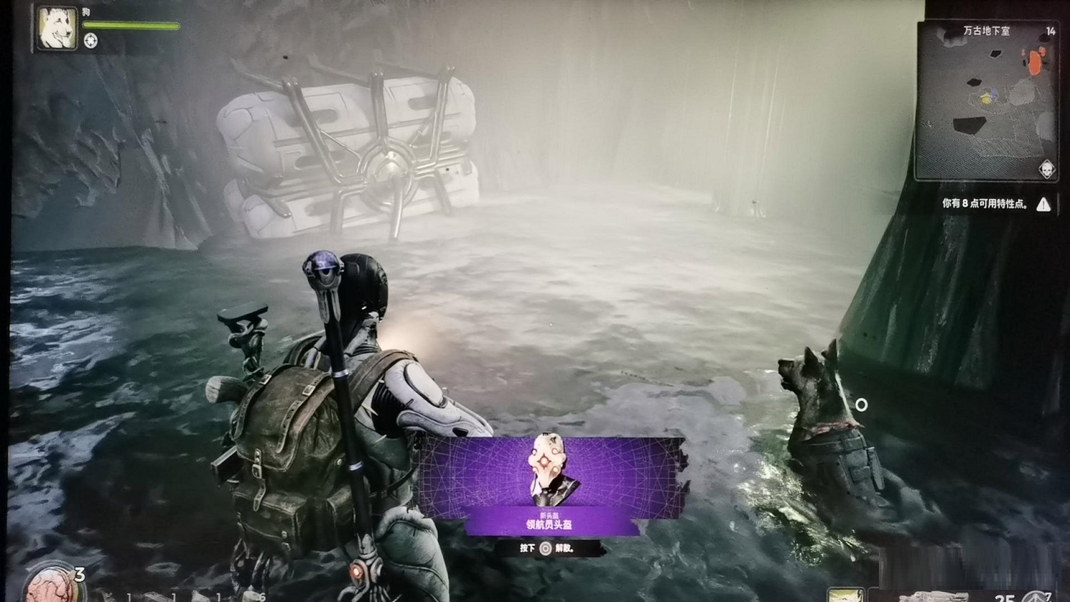 《遺跡2》等離子切割者射線步槍獲取攻略 等離子切割者射線步槍在哪獲得？