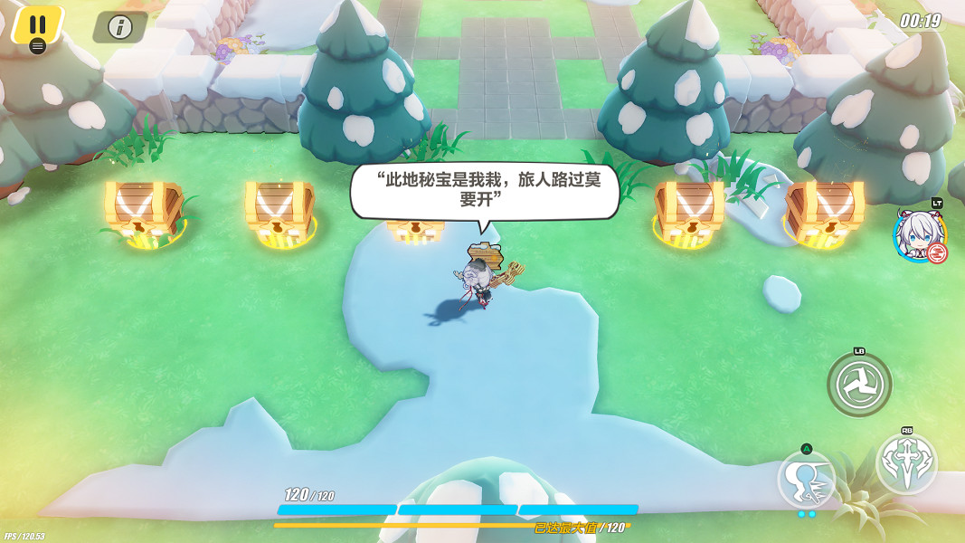 《崩壞3》神州漂流記1-5木牌挑戰怎麽過 神州漂流記1-5木牌挑戰解謎攻略 《崩壞3》神州漂流記1-5木牌挑戰怎麽過 神州漂流記1-5木牌挑戰解謎攻略