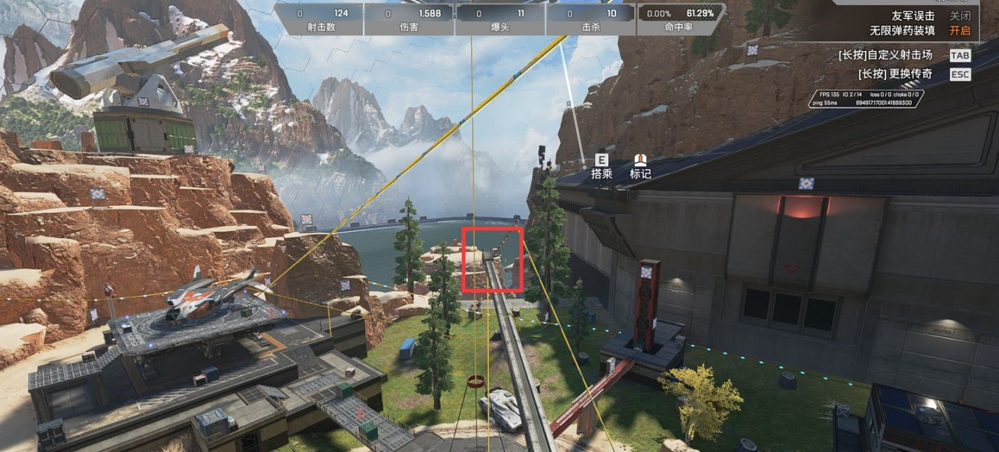 《Apex英雄》靶場綠色小水怪在哪?新靶場綠色小水怪位置介紹 《Apex英雄》靶場綠色小水怪在哪?新靶場綠色小水怪位置介紹