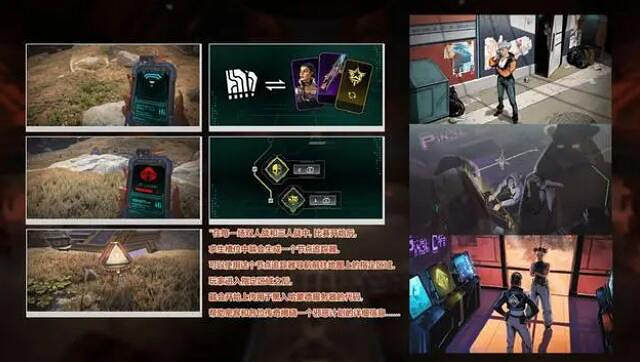 《Apex英雄》第18賽季更新時間內容一覽 《Apex英雄》第18賽季更新時間內容一覽