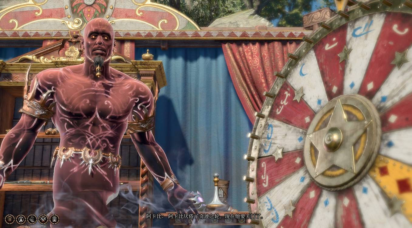 《柏德之門3》投擲神器怎麽獲得?投擲神器位置分享 《柏德之門3》投擲神器怎麽獲得?投擲神器位置分享