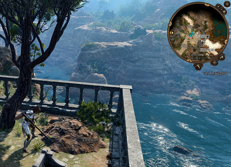 《柏德之門3》白金攻略 全成就流程指南