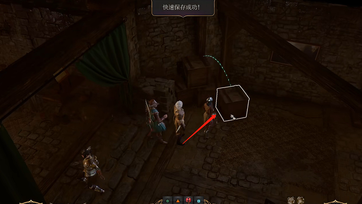 《柏德之門3》防禦護腕獲取方法 《柏德之門3》防禦護腕獲取方法