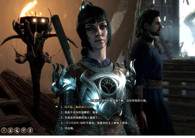 《柏德之門3》年邁的藥劑師怎麽通關？年邁的藥劑師圖文流程