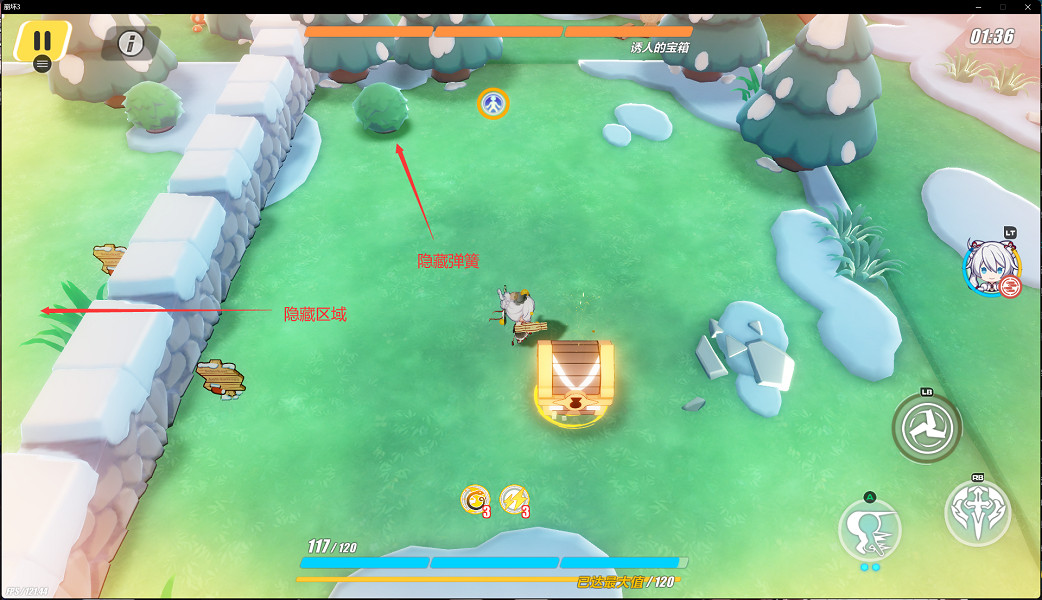 《崩壞3》神州漂流記1-2木牌挑戰怎麽過 神州漂流記1-2木牌挑戰解謎攻略