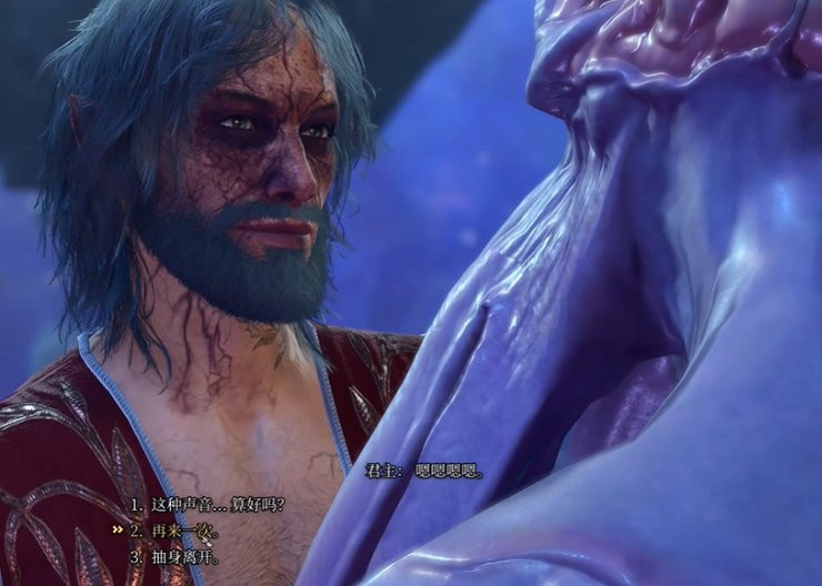 《柏德之門3》驚心動魄成就攻略