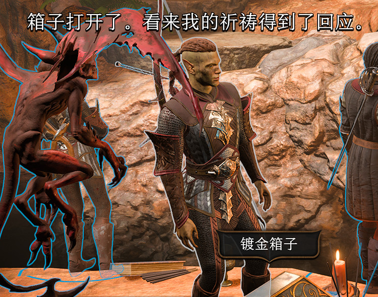 《柏德之門3》第一章裝備全收集攻略 第一章全裝備獲取方法 《柏德之門3》第一章裝備全收集攻略 第一章全裝備獲取方法