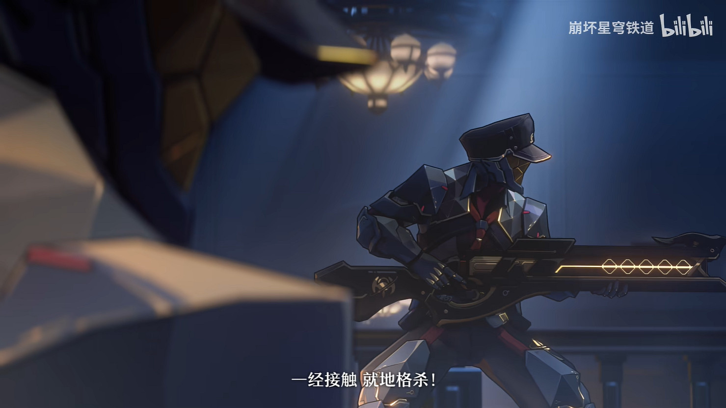 《崩壞：星穹鐵道》卡芙卡角色PV“戲劇性反諷”