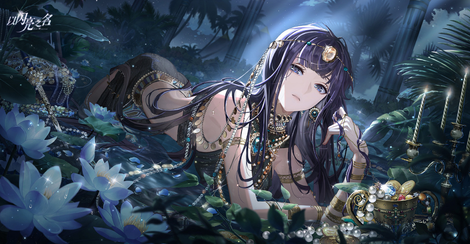 《以閃亮之名》代言女王性感攻略 代言女王性感搭配推薦 《以閃亮之名》代言女王性感攻略 代言女王性感搭配推薦