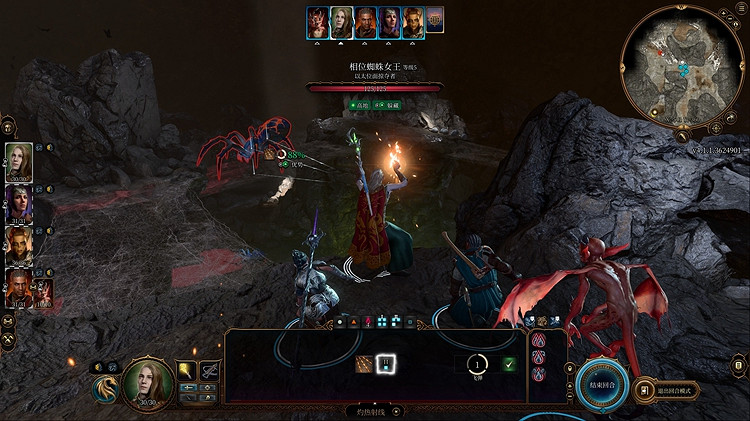 《柏德之門3》白金攻略 全成就流程指南