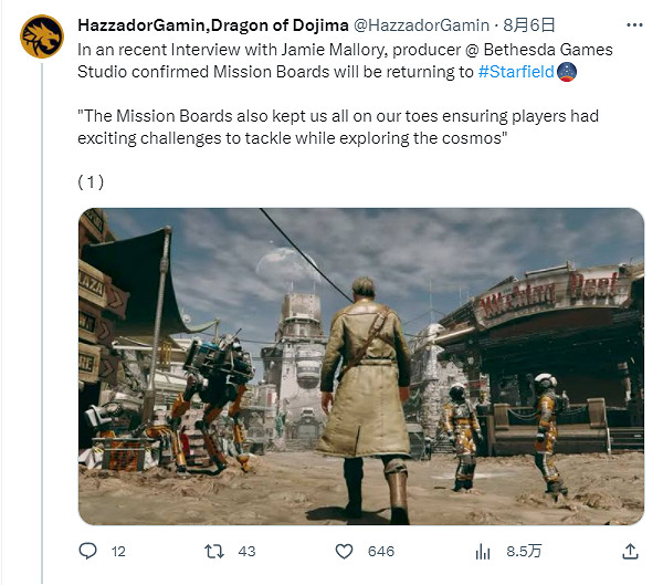 晚報：《地鐵》新作可能要來了!仙劍1/3將動畫化