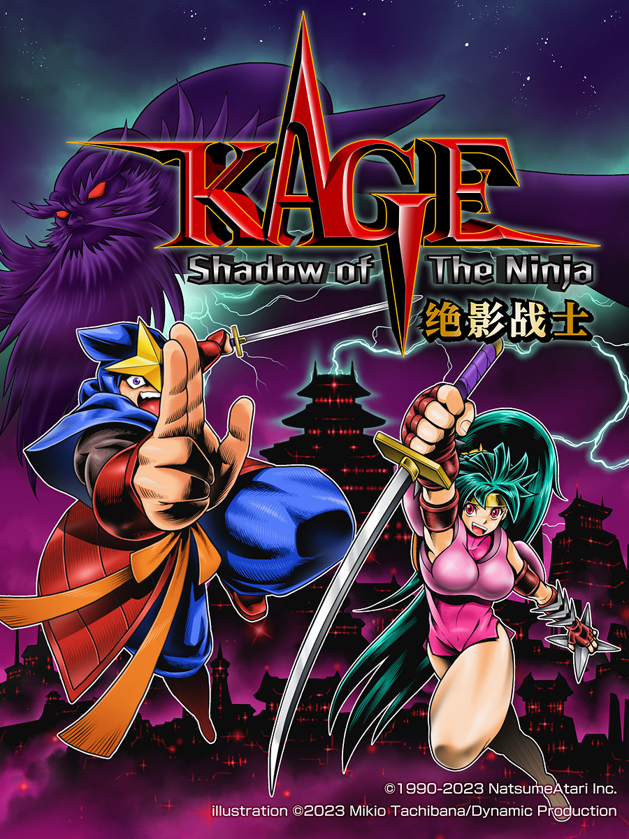 紅白機經典遊戲重製！《KAGE～Shadow of the Ninja 絕影戰士》實機展示首曝