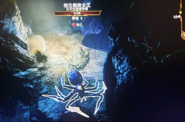 《柏德之門3》裸裝單殺蜘蛛女王分享      蜘蛛女王怎麽打？