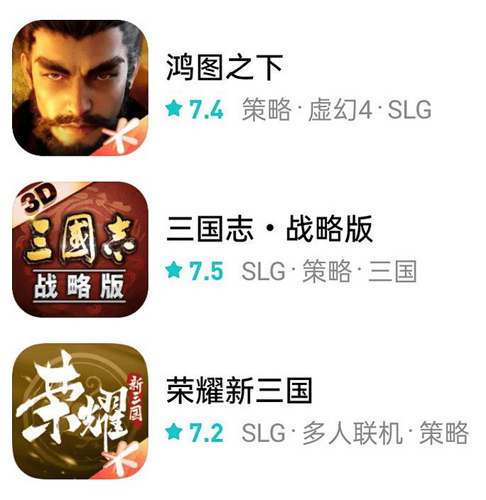 萬仙逐鹿首測報告：SLG手遊擁堵賽道上的新思路