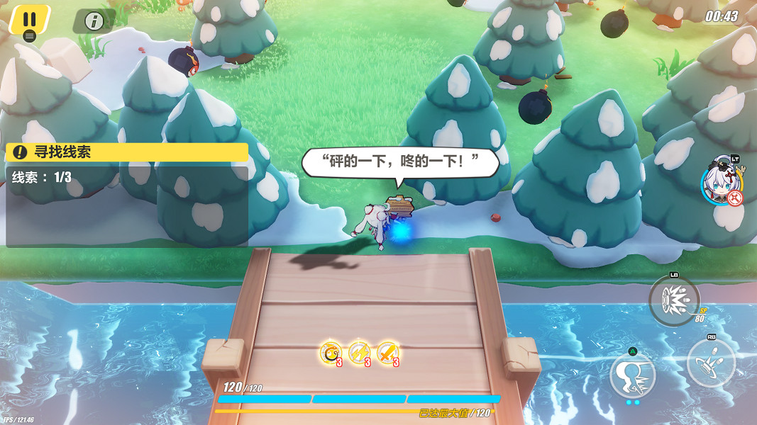 《崩壞3》神州漂流記1-3木牌挑戰怎麽過 神州漂流記1-3木牌挑戰解謎攻略