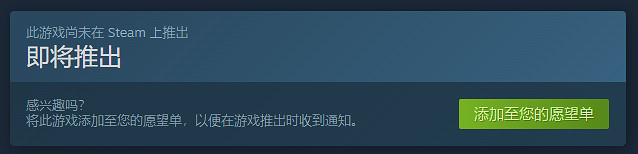 不止擊敗對手！古早格鬥遊戲《道場大師》上架Steam