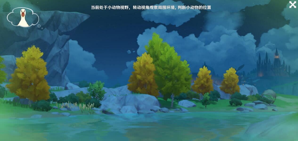 《原神》傳心同視活動第六天動物位置 傳心同視第六天動物在哪？