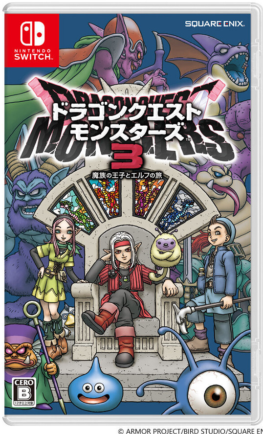 晚報：《地鐵》新作可能要來了!仙劍1/3將動畫化