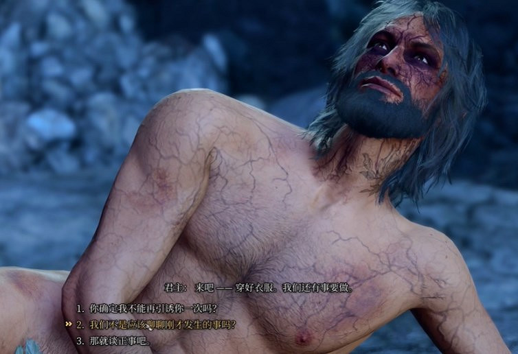 《柏德之門3》驚心動魄成就攻略