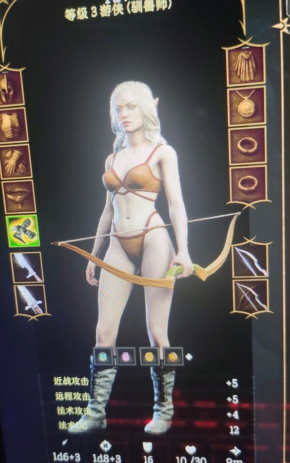 《柏德之門3》裸裝單殺蜘蛛女王分享      蜘蛛女王怎麽打？