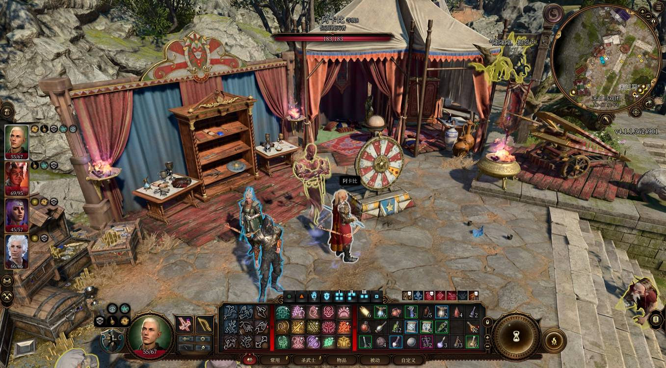 《柏德之門3》投擲神器怎麽獲得?投擲神器位置分享 《柏德之門3》投擲神器怎麽獲得?投擲神器位置分享