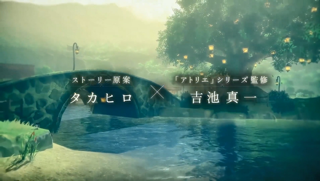 光榮《鍊金工房》新作《蕾斯娜的鍊金工房》公開！