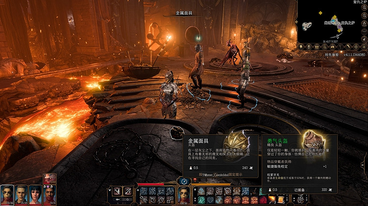 《柏德之門3》第一章裝備全收集攻略 第一章全裝備獲取方法 《柏德之門3》第一章裝備全收集攻略 第一章全裝備獲取方法