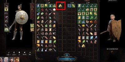 《柏德之門3》摘星手套怎麽獲得?摘星手套獲取方法介紹 《柏德之門3》摘星手套怎麽獲得?摘星手套獲取方法介紹