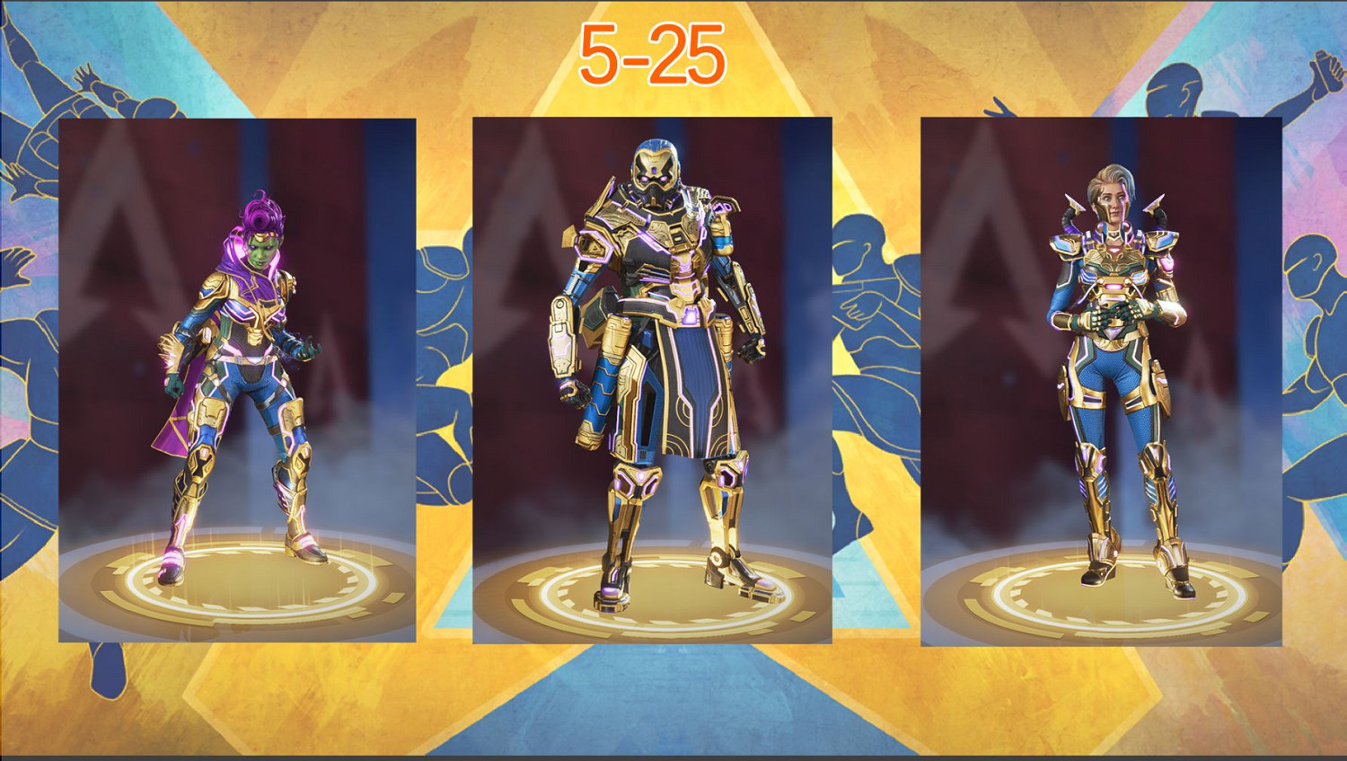 《Apex英雄》S17新活動皮膚有哪些?S17皮膚一覽 《Apex英雄》S17新活動皮膚有哪些?S17皮膚一覽