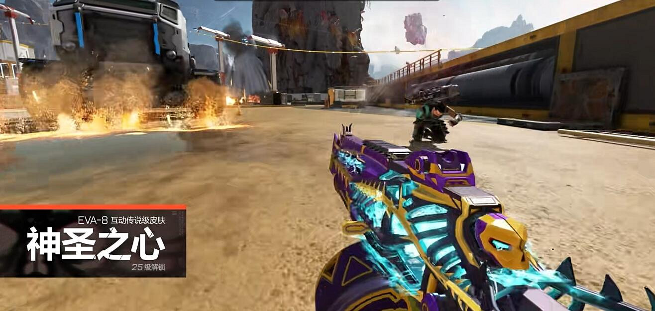 《Apex英雄》配置要求 《Apex英雄》配置要求