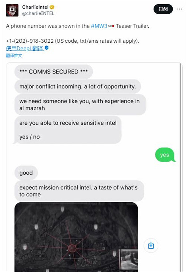 《決勝時刻20》宣傳片暗藏神秘號碼！原來是地圖彩蛋