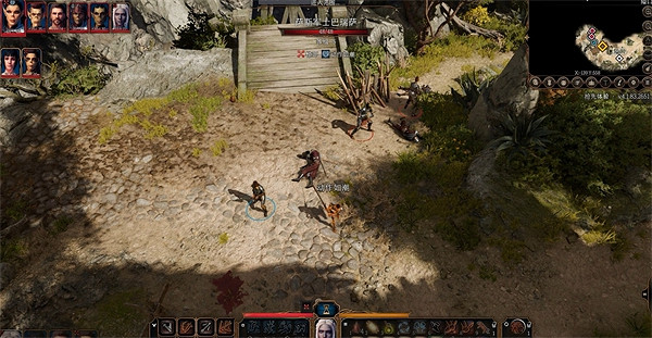 《柏德之門3》吉斯洋基巡邏隊攻打推薦等級