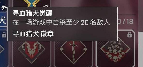 《Apex英雄》快速刷骷髏海技巧教學 《Apex英雄》快速刷骷髏海技巧教學