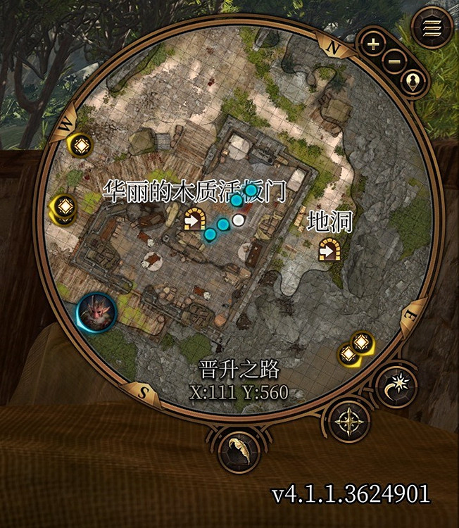 《柏德之門3》第一章裝備全收集攻略 第一章全裝備獲取方法 《柏德之門3》第一章裝備全收集攻略 第一章全裝備獲取方法