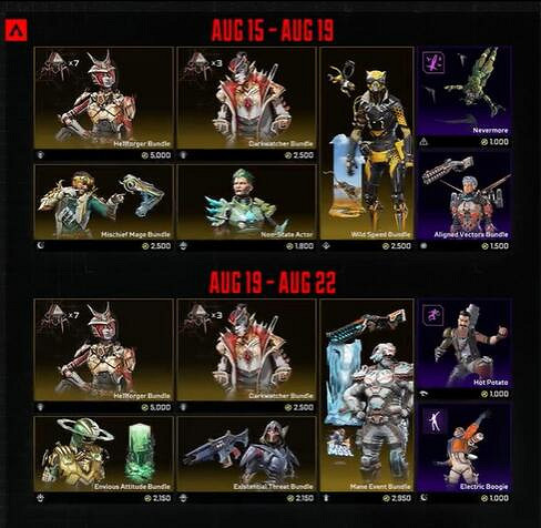 《Apex英雄》第18賽季更新時間內容一覽 《Apex英雄》第18賽季更新時間內容一覽