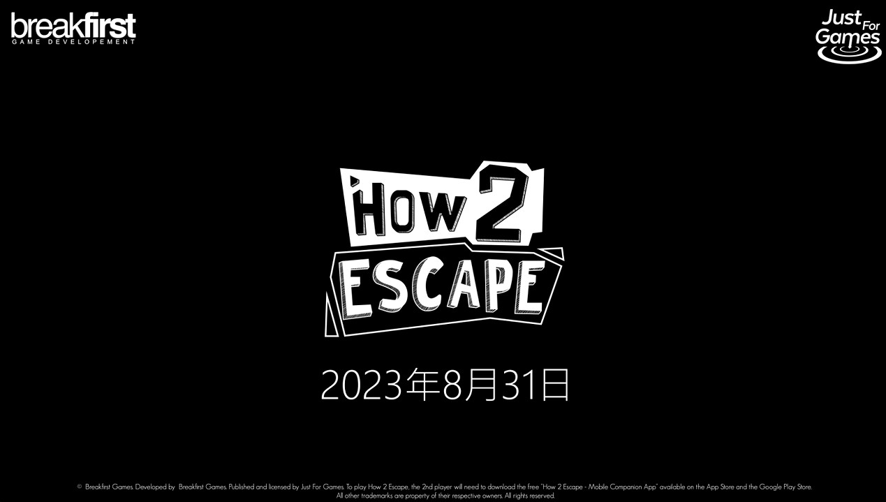 以全新的方式讓玩家合作！《How 2 Escape》將推PC版