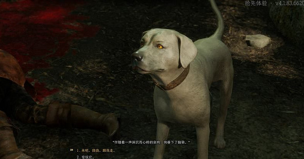 《柏德之門3》白狗入營地前置攻略 《柏德之門3》白狗入營地前置攻略