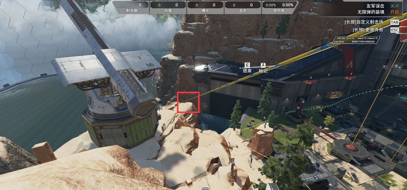 《Apex英雄》靶場綠色小水怪在哪?新靶場綠色小水怪位置介紹 《Apex英雄》靶場綠色小水怪在哪?新靶場綠色小水怪位置介紹