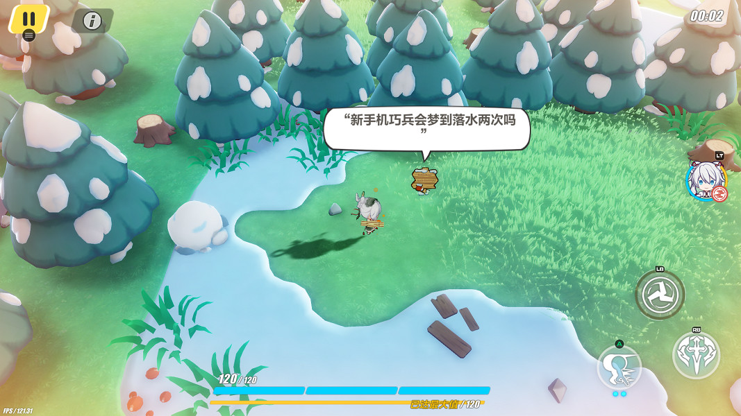 《崩壞3》神州漂流記1-1木牌挑戰怎麽過 神州漂流記1-1木牌挑戰解謎攻略