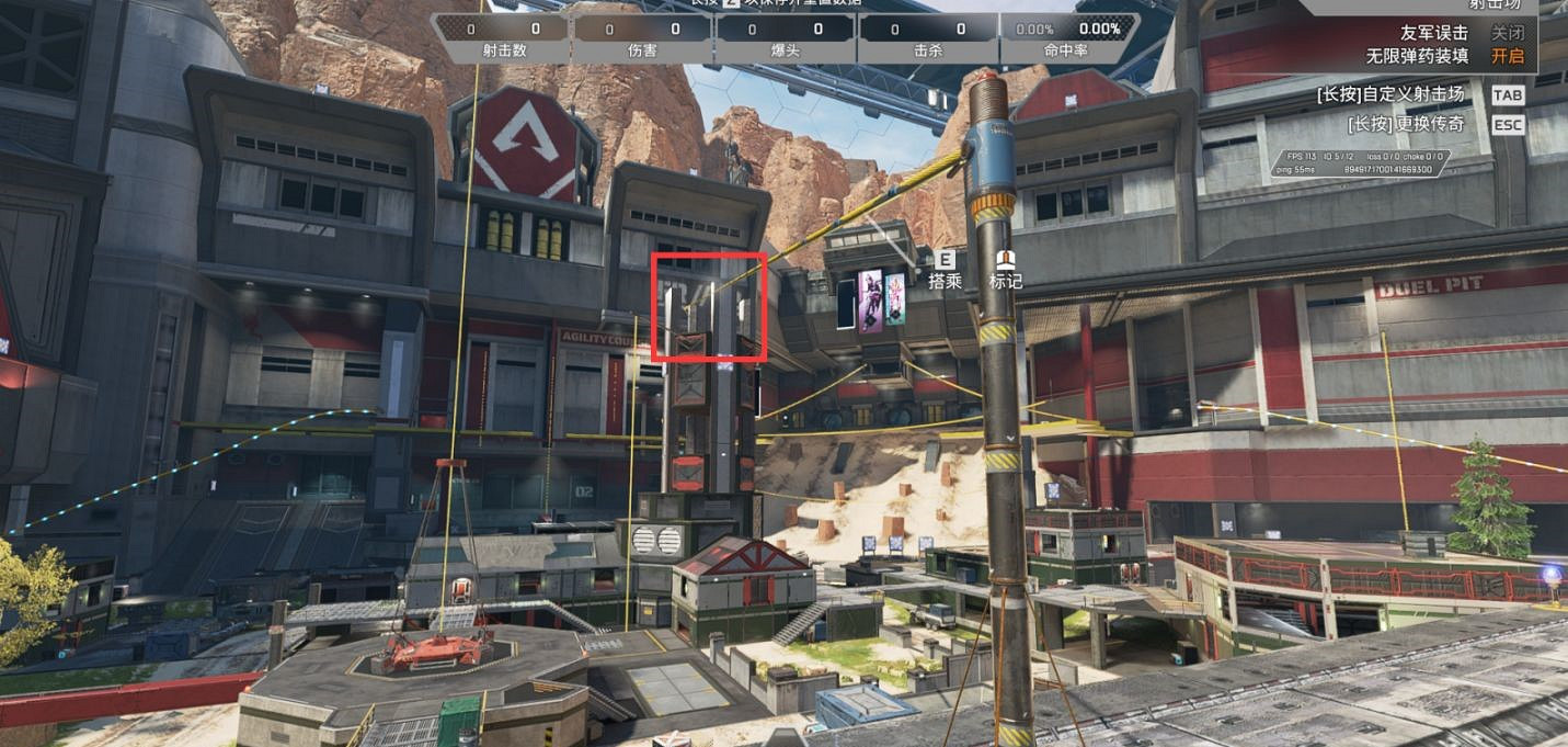 《Apex英雄》靶場綠色小水怪在哪?新靶場綠色小水怪位置介紹 《Apex英雄》靶場綠色小水怪在哪?新靶場綠色小水怪位置介紹