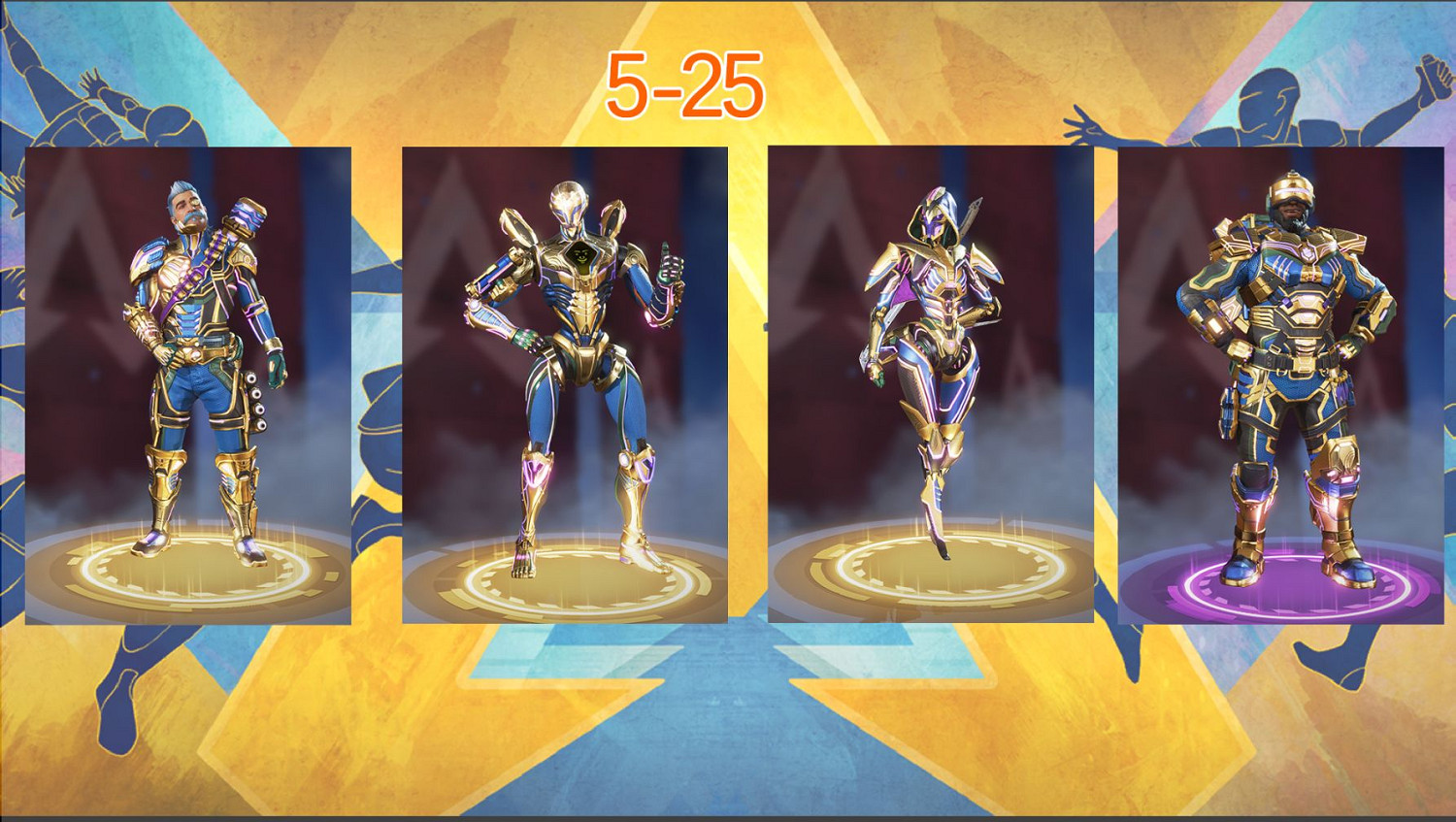 《Apex英雄》S17新活動皮膚有哪些?S17皮膚一覽 《Apex英雄》S17新活動皮膚有哪些?S17皮膚一覽