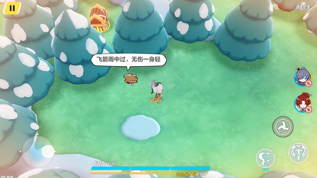 《崩壞3》神州漂流記3-1木牌挑戰怎麽過 神州漂流記3-1木牌挑戰解謎攻略